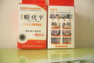 新藥藥品招商代理信息代理代辦 市場機(jī)遇與操作指南