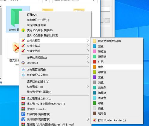 快準牌電腦發軟件 三款綠色小工具，助力高效文件管理與軟件開發